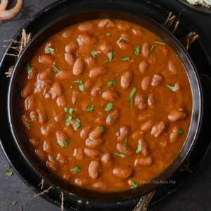 Rajma